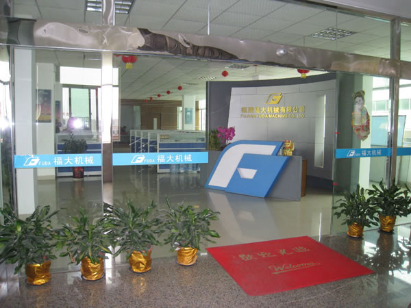 易游app官方在线入口-易游（中国）
叉装车官网virtualfirecircle.com上线